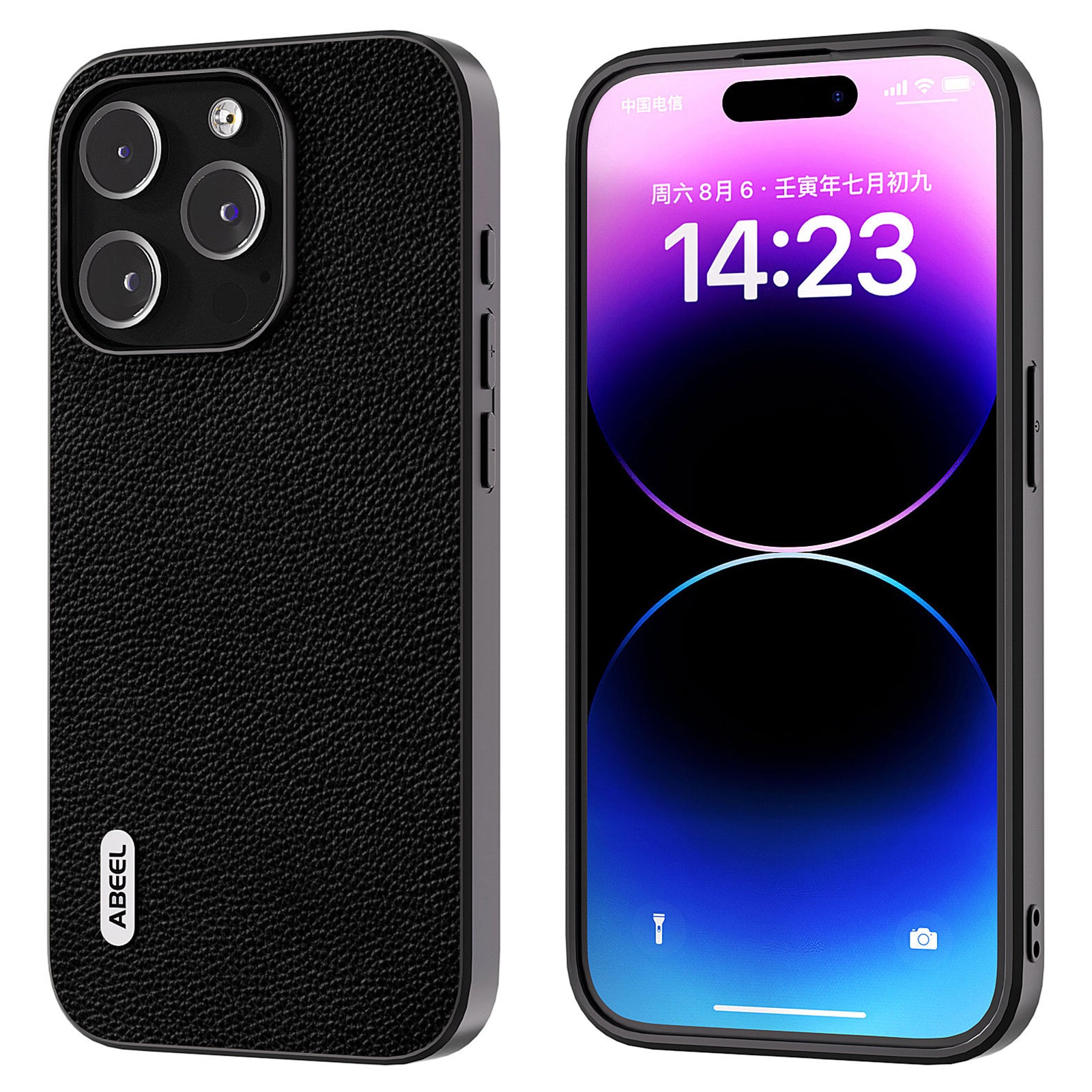 ABEEL til iPhone 14 Pro Protective Shell Litchi Texture Cowhide Læder PC TPU telefonetui ABEEL til iPhone 14 Pro Protective Shell Litchi Texture Cowhide Læder PC TPU telefonetui
